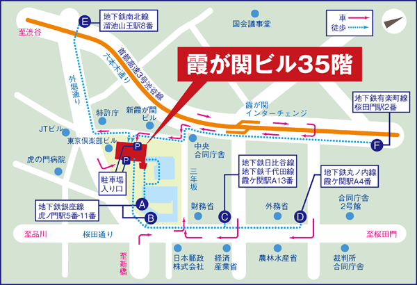 会場マップ-1