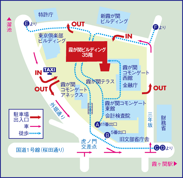 会場マップ-2