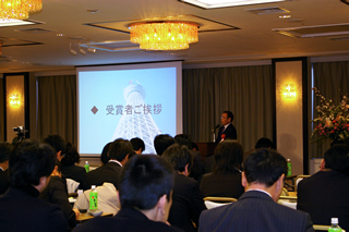 会場の様子-1