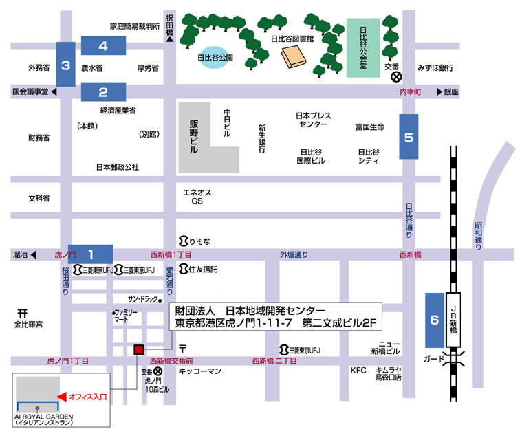 事務所地図
