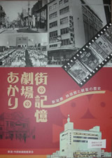 書影イメージ
