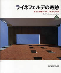 書影イメージ