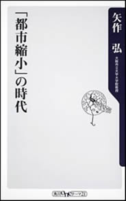 書影イメージ