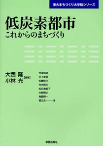 書影イメージ