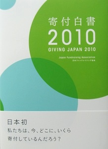 書影イメージ