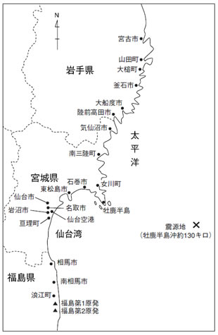 早朝の釜石市街地の写真